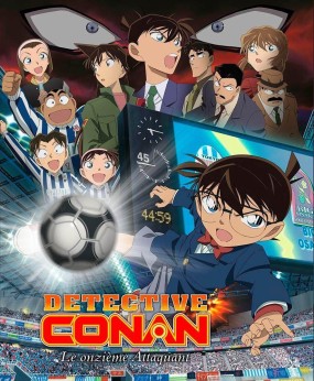 Détective Conan Film 16