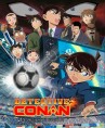 Affiche du film d'animation Détective Conan Film 16 : Le Onzième Attaquant