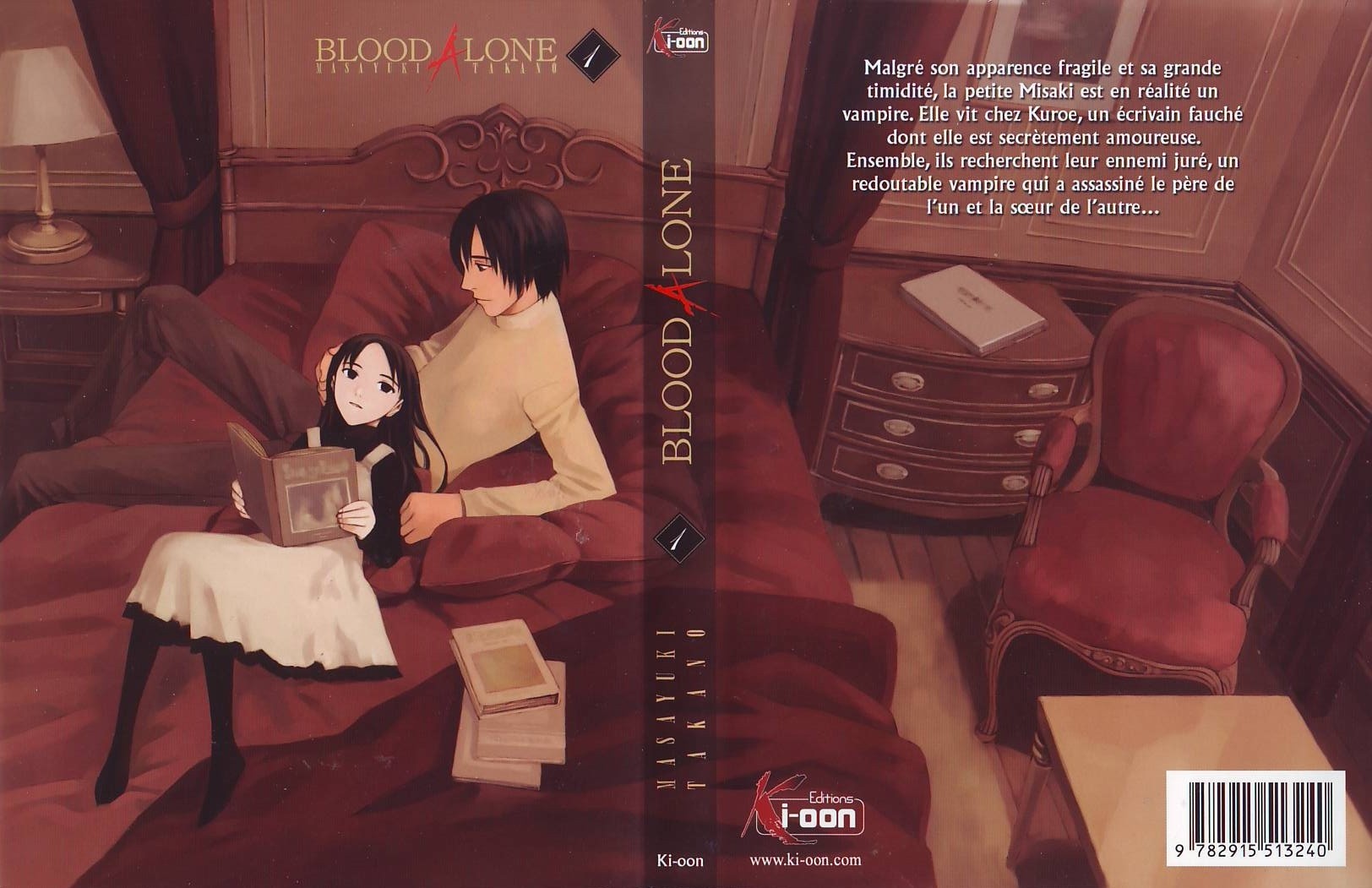 Blood Alone - Japan World