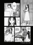 Blood Alone Image 5