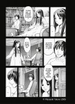 Blood Alone Image 7