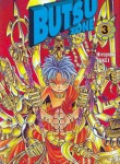 Butsu Zone Image 2