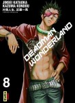 Deadman Wonderland Image 8