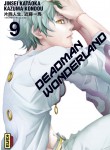 Deadman Wonderland Image 9
