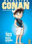 Détective Conan Image 103
