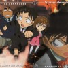 Détective Conan Image 14