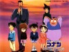 Détective Conan Image 6