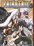 Fairy Tail Image 57