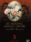 Le Nouvel Angyo Onshi Image 5