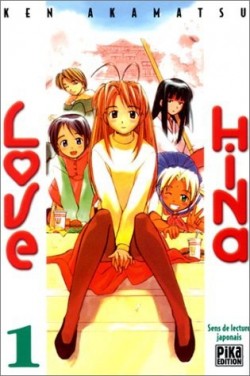 Love Hina Image 1