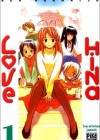 Love Hina Image 1