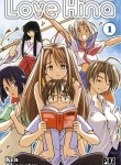 Love Hina Image 1