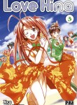 Love Hina Image 3