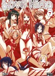 Love Hina Image 7