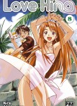 Love Hina Image 8