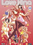 Love Hina Image 10