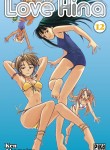 Love Hina Image 12