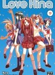 Love Hina Image 9