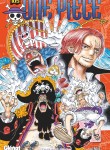 One Piece Image 105