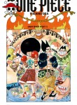 One Piece Image 33