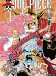 One Piece Image 73