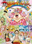 One Piece Image 83