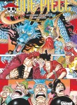 One Piece Image 92