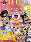 One Piece Image 99
