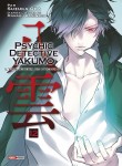 Psychic Détective Yakumo Image 12