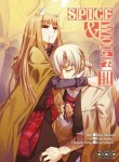 Spice &amp; Wolf Image 3