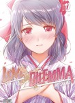 Love X Dilemma Image 12