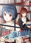 Love X Dilemma Image 20