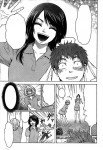 GE - Good Ending Image 1