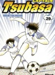 Captain Tsubasa Image 29