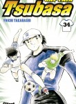 Captain Tsubasa Image 34