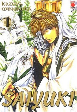 Saiyuki Image 1