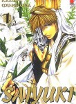 Saiyuki Image 1