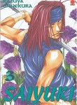 Saiyuki Image 3