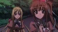 Akane Iro no Somaru Saka Image 4
