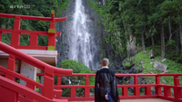 Japon : les chemins de pèlerinage