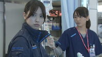 Code Blue Saison 02