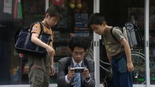 Densha Otoko