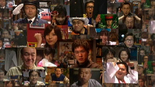 Densha Otoko