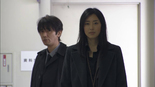 LADY~Saigo no Hanzai Profile~
