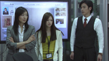 LADY~Saigo no Hanzai Profile~