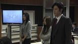 LADY~Saigo no Hanzai Profile~