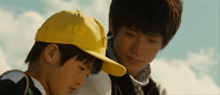 Gaku: Minna no Yama