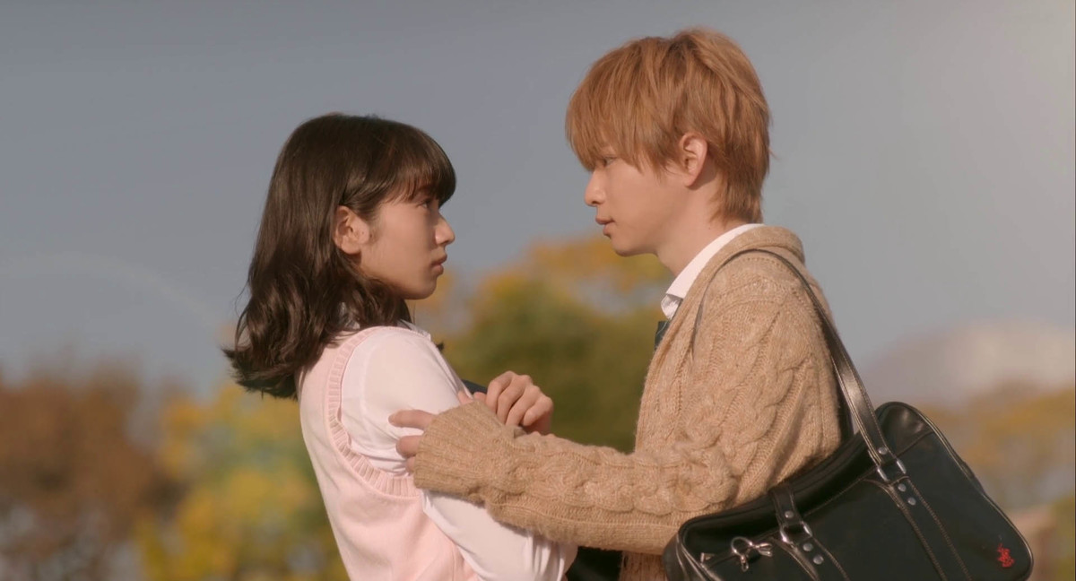 Kurosaki-kun no Iinari ni Nante Naranai - Kurosaki Kun No Iinari Ni Nante Naranai Drama