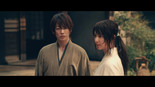 るろうに剣心 最終章 The Final / Rurouni Kenshin Saishusho The Final / Rurouni Kenshin: The Final / Kenshin : L'achèvement