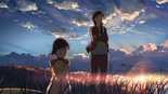 5 Centimeters Per Second / 秒速5センチメートル / Five Centimeters Per Second